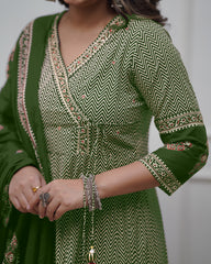 Black &amp; Beige Printed Anarkali Set with Dupatta